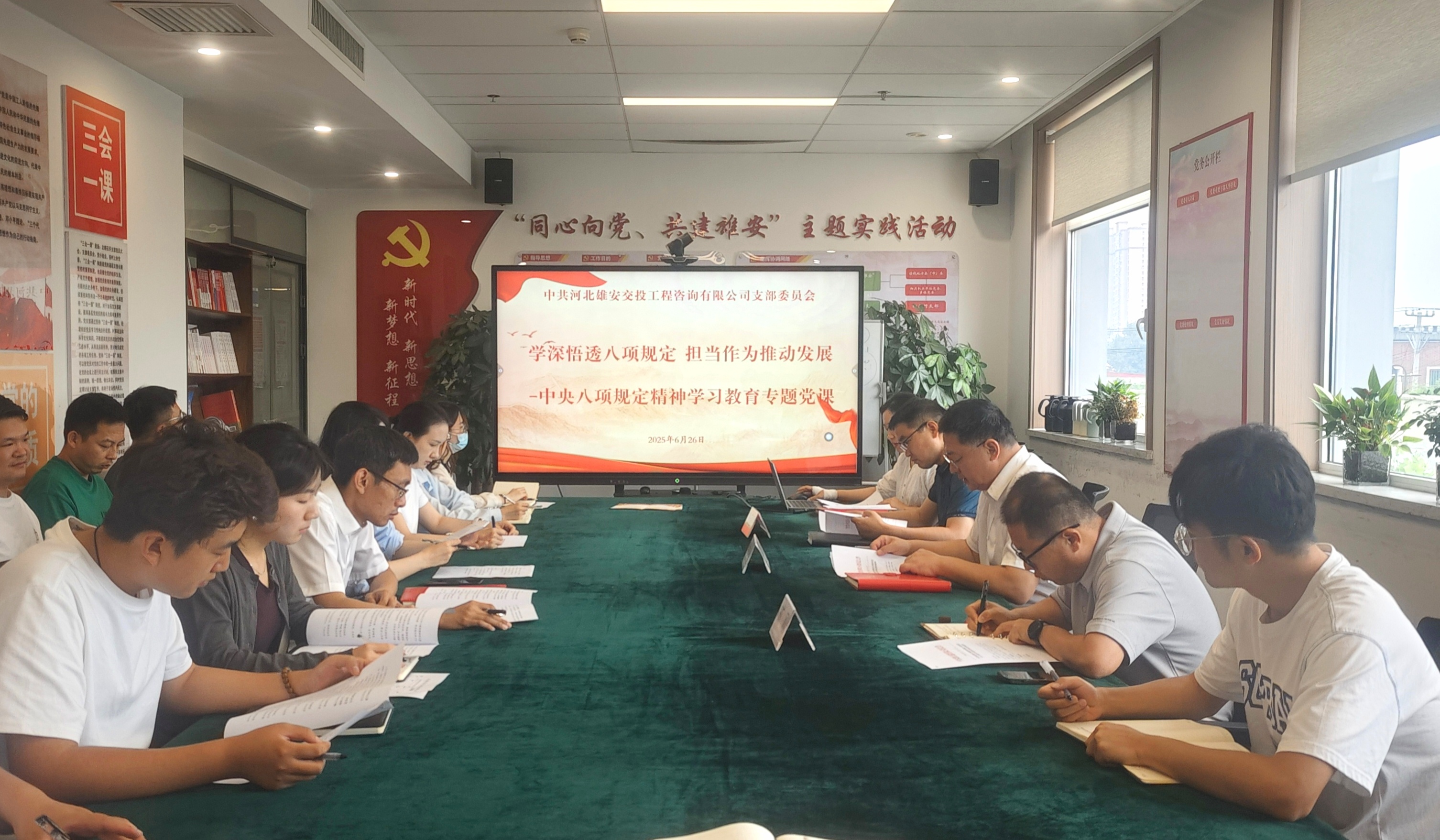 微信圖片_1.jpg 微信圖片_1.jpg